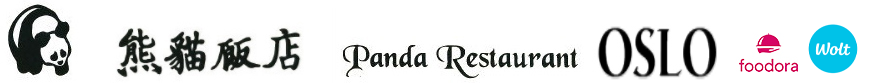 PANDA AS